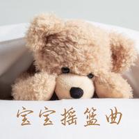 霍尔斯特 木星 乐队伴奏