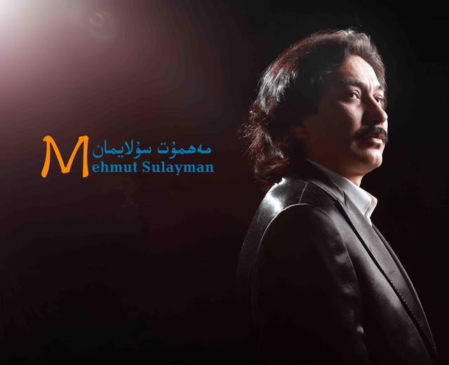 mahmut sulayman 穆罕莫德·苏来曼