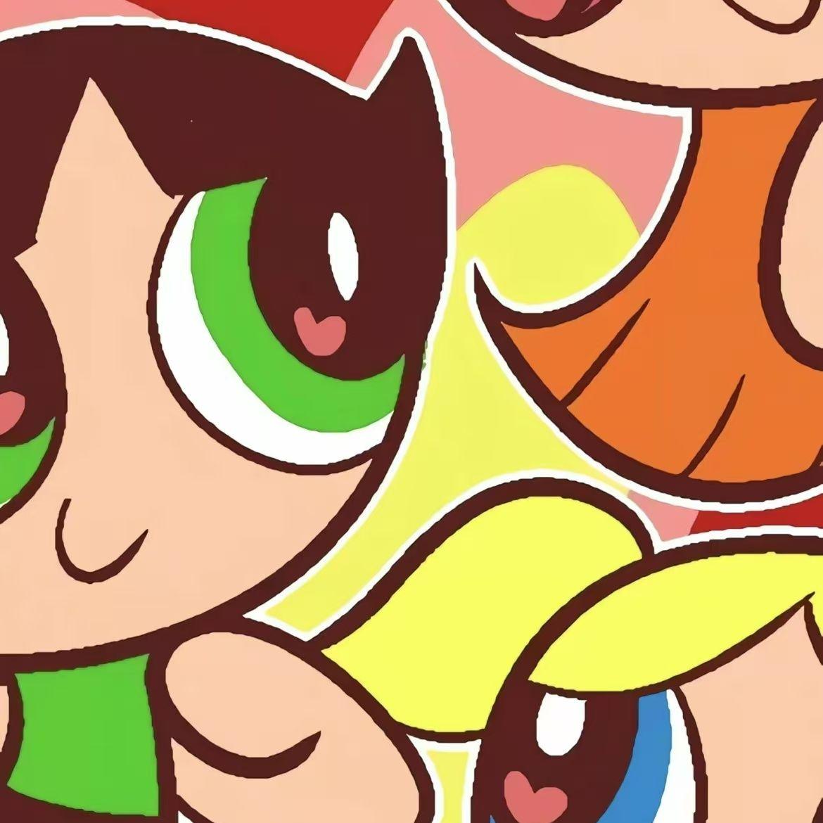 Super Shy (sped up down)
