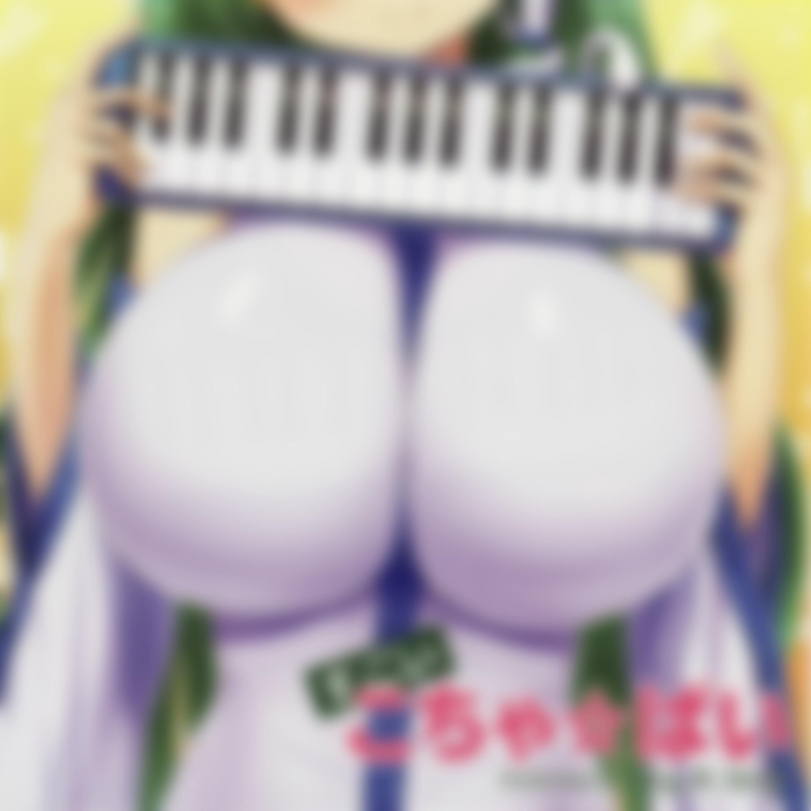 すごいこちゃ☆ぱい