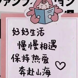 写作业必备（学霸刷题）