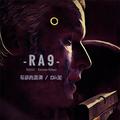 RA9