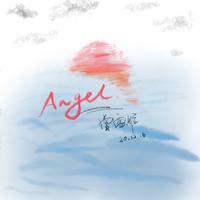 戎梵 - Music Angel(原版立体声伴奏)