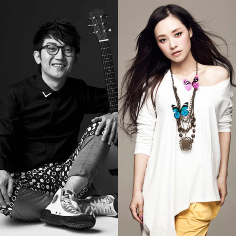 肩上蝶（我愿意化蝶在你肩上落） (DJ版)