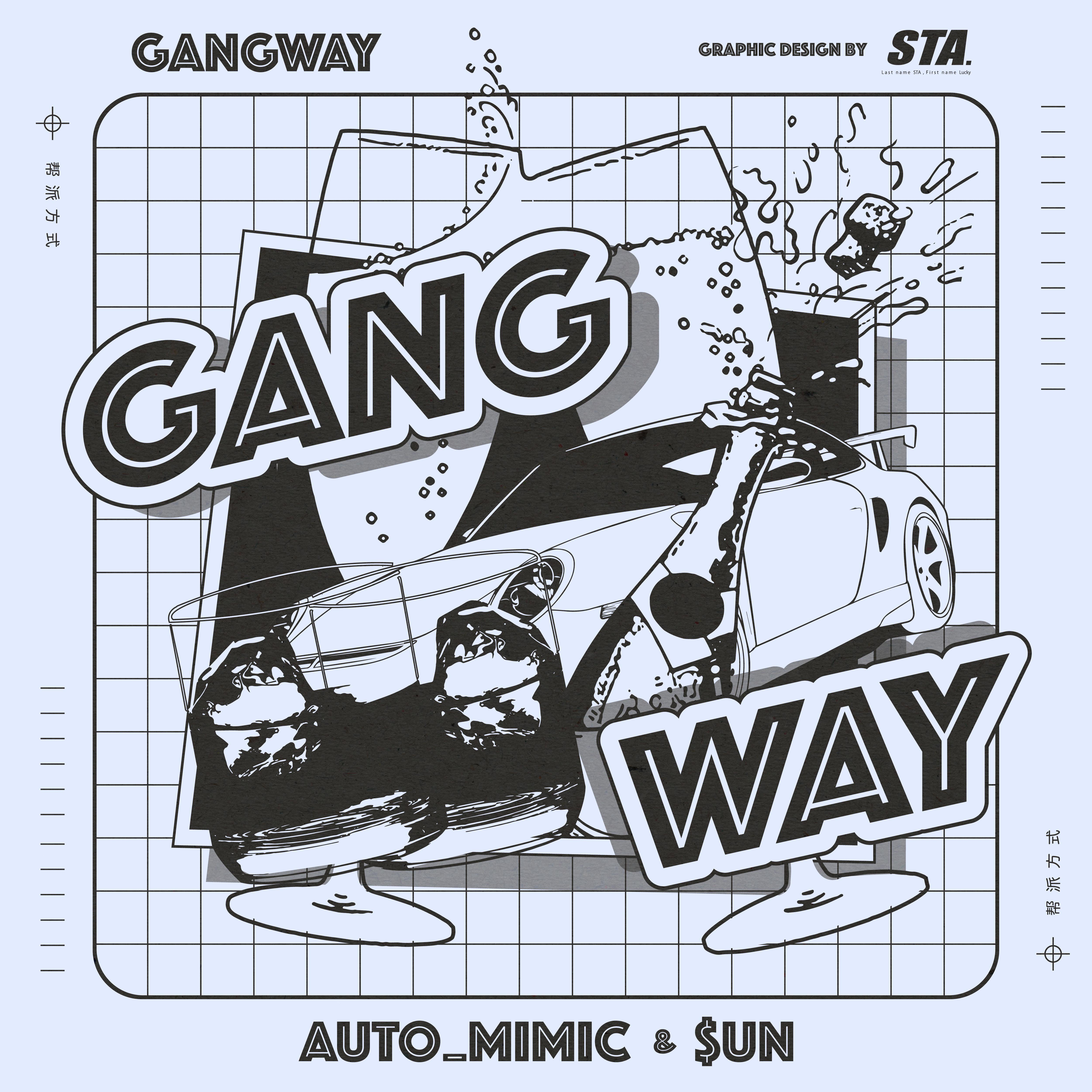 automimic - GANGWAY