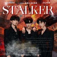 丁程鑫、宋亚轩、贺峻霖 - Stalker窥探者 和声伴奏