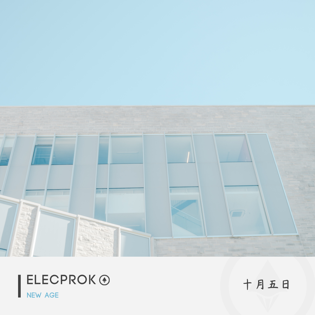 New Age (Original mix)