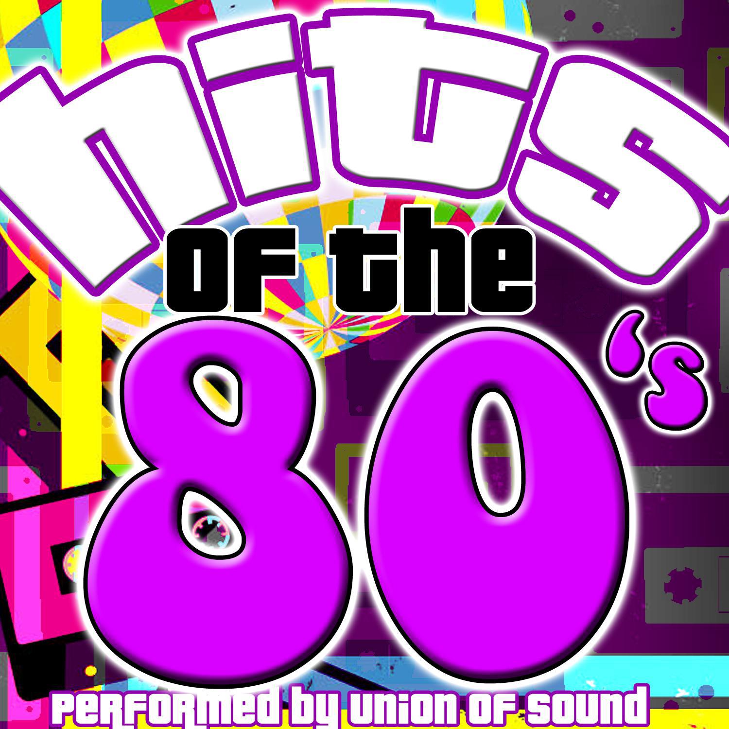 Hits of the 80's专辑