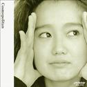 COSMOPOLITAN专辑