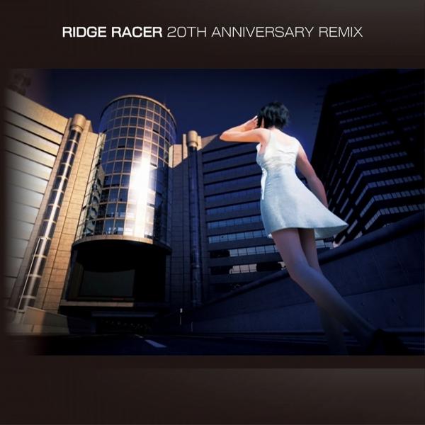 Ridge Racer 20th Anniversary Remix 专辑