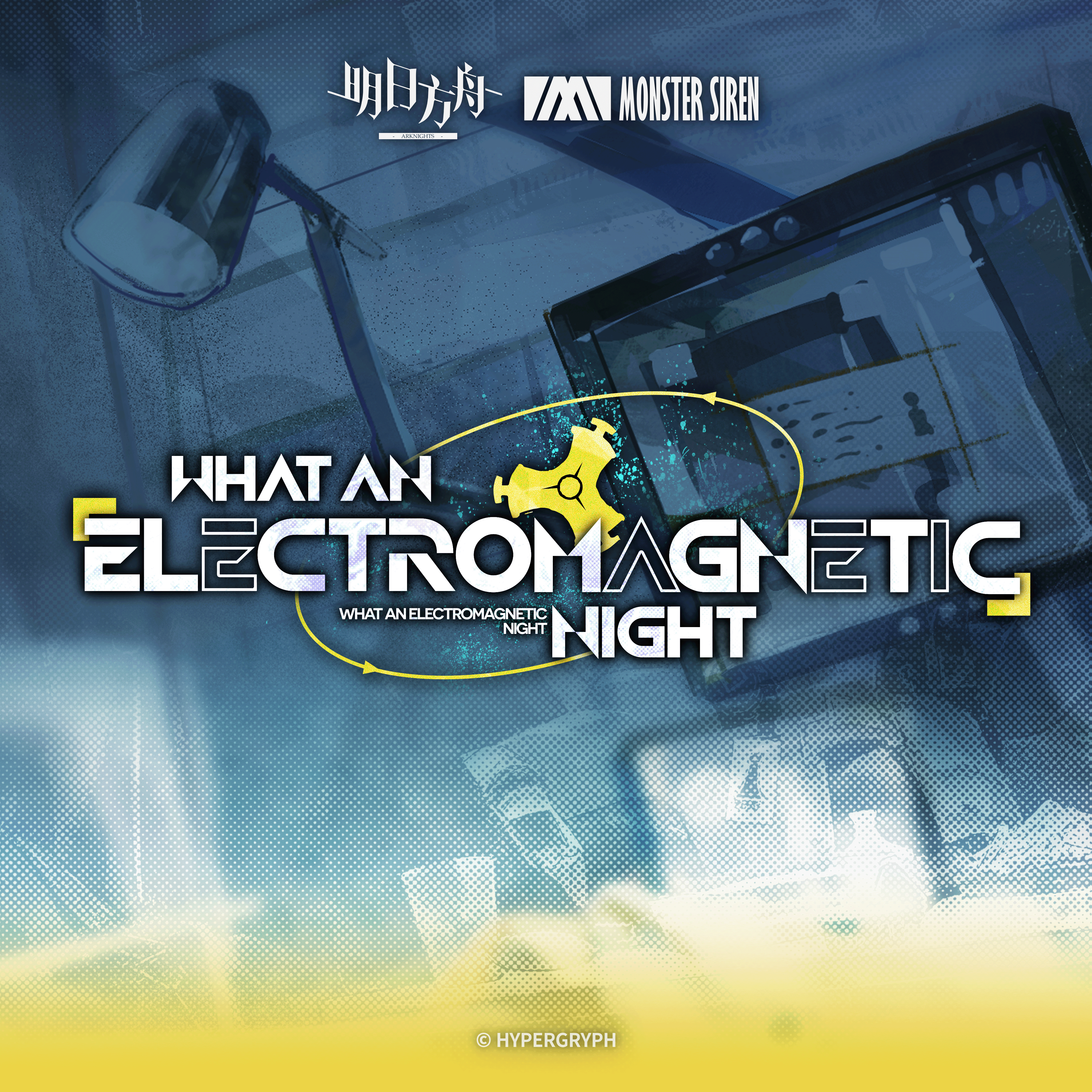 What an Electromagnetic Night