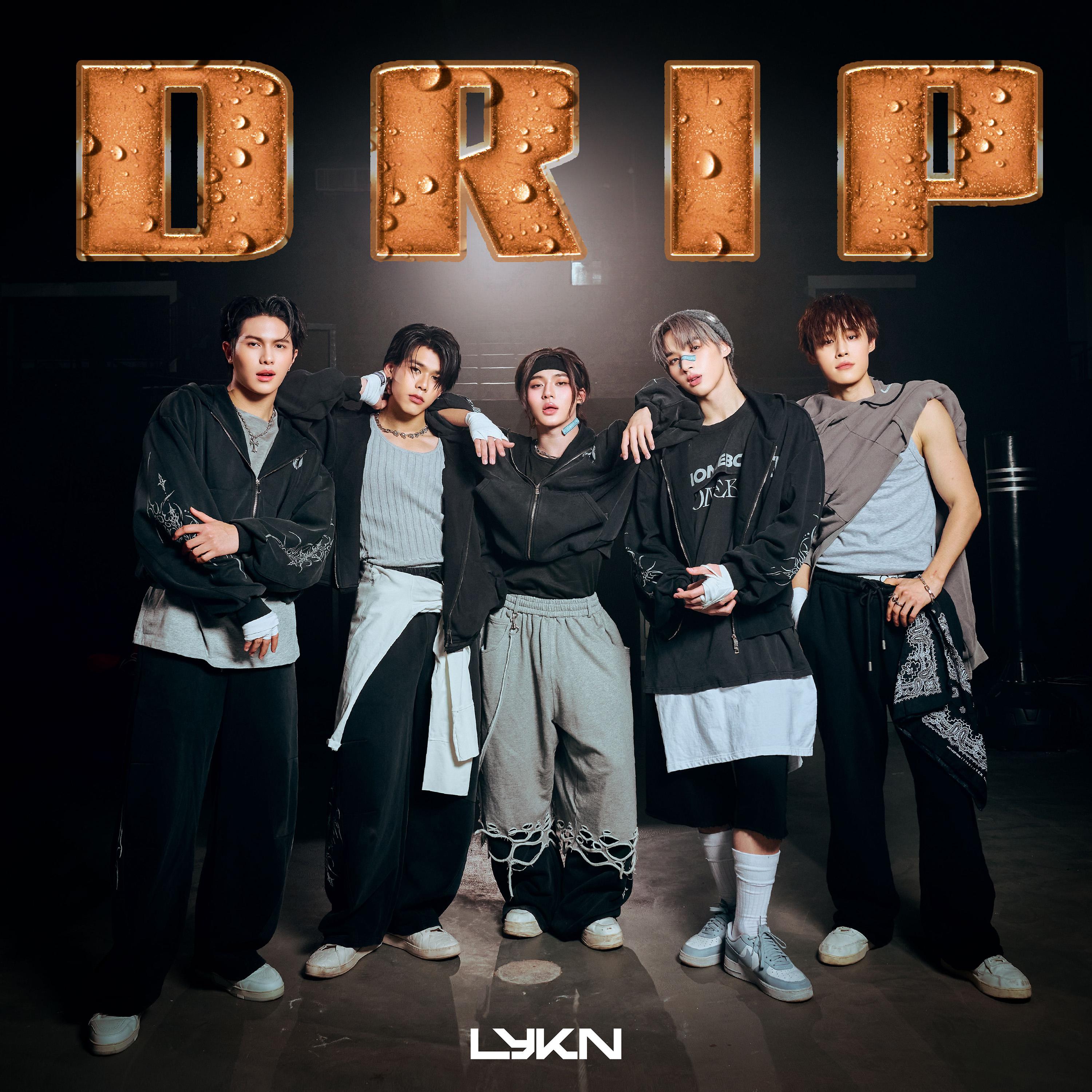 น้ำหยดลงหิน (Drip)专辑