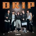 น้ำหยดลงหิน (Drip)专辑