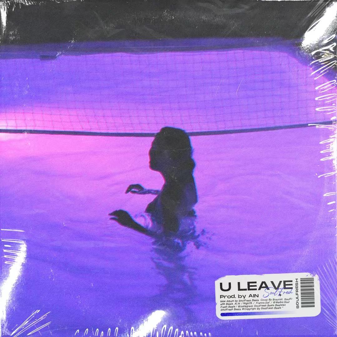 Chill Disco Type Beat "U Leave"