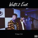 We$t 2 East专辑