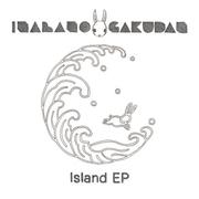 Island EP