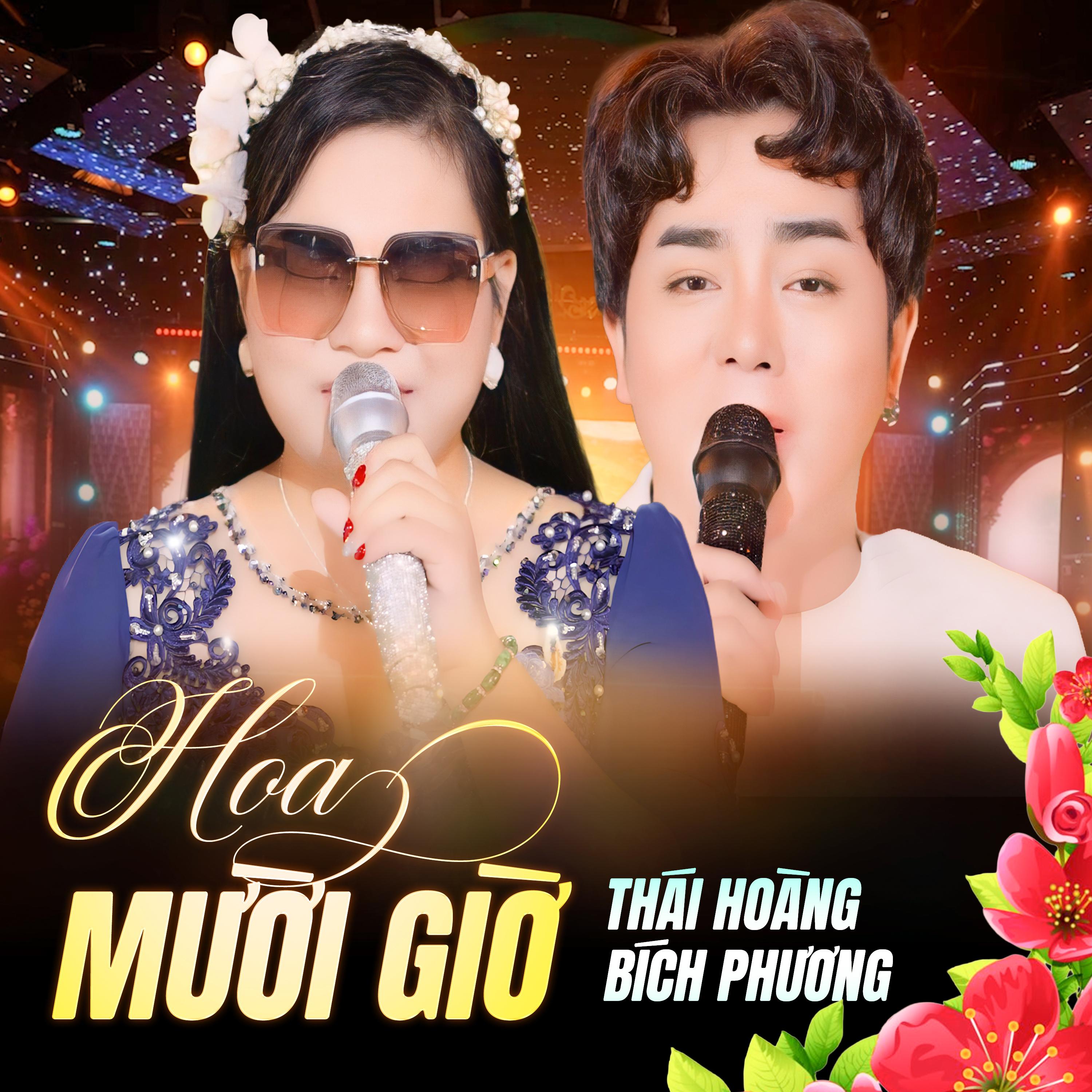 Hoa Mười Giờ