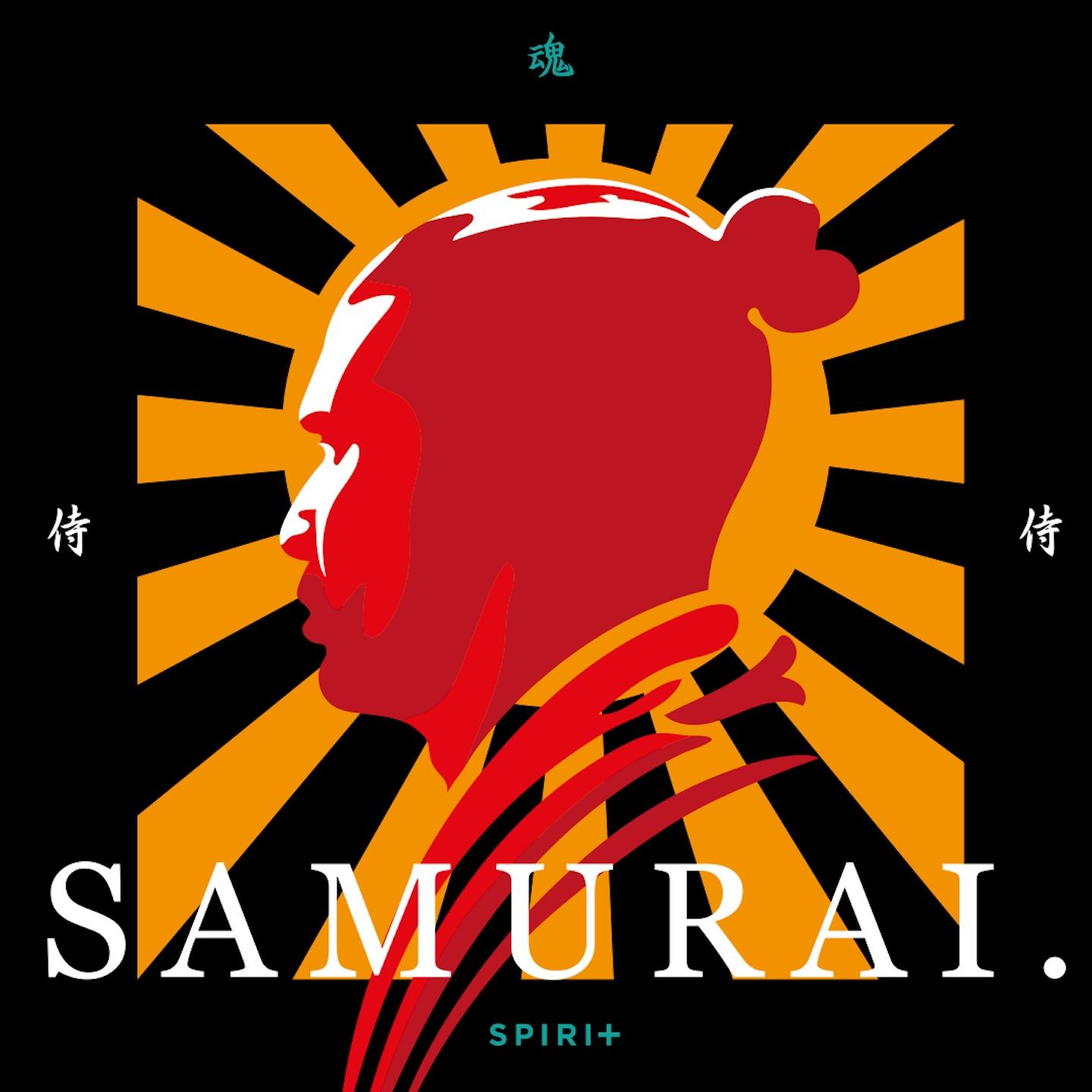 Samurai