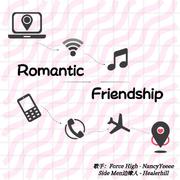 Romantic Friendship(Prod by. PUNISHME)