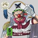 ワンピース ニッポン縦断! 47クルーズCD in 山形 バギー the 〝CHERRY BOMB〟