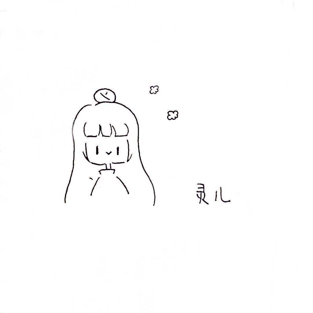 青柠(cover:徐秉龙)