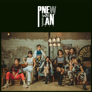 New Plan (Look at Me) (Korean Ver.)