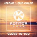 Close To You(Extended Mix)
