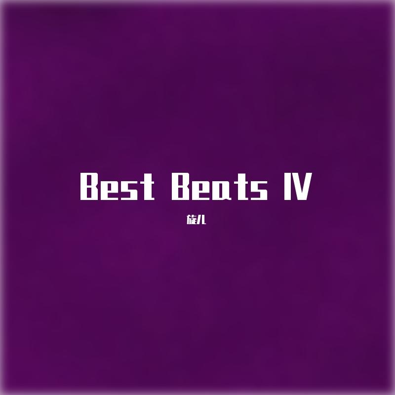 Best Beats Ⅳ