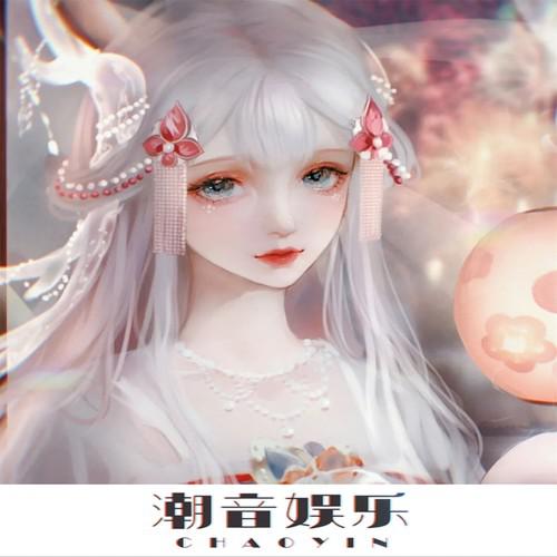 为情所伤