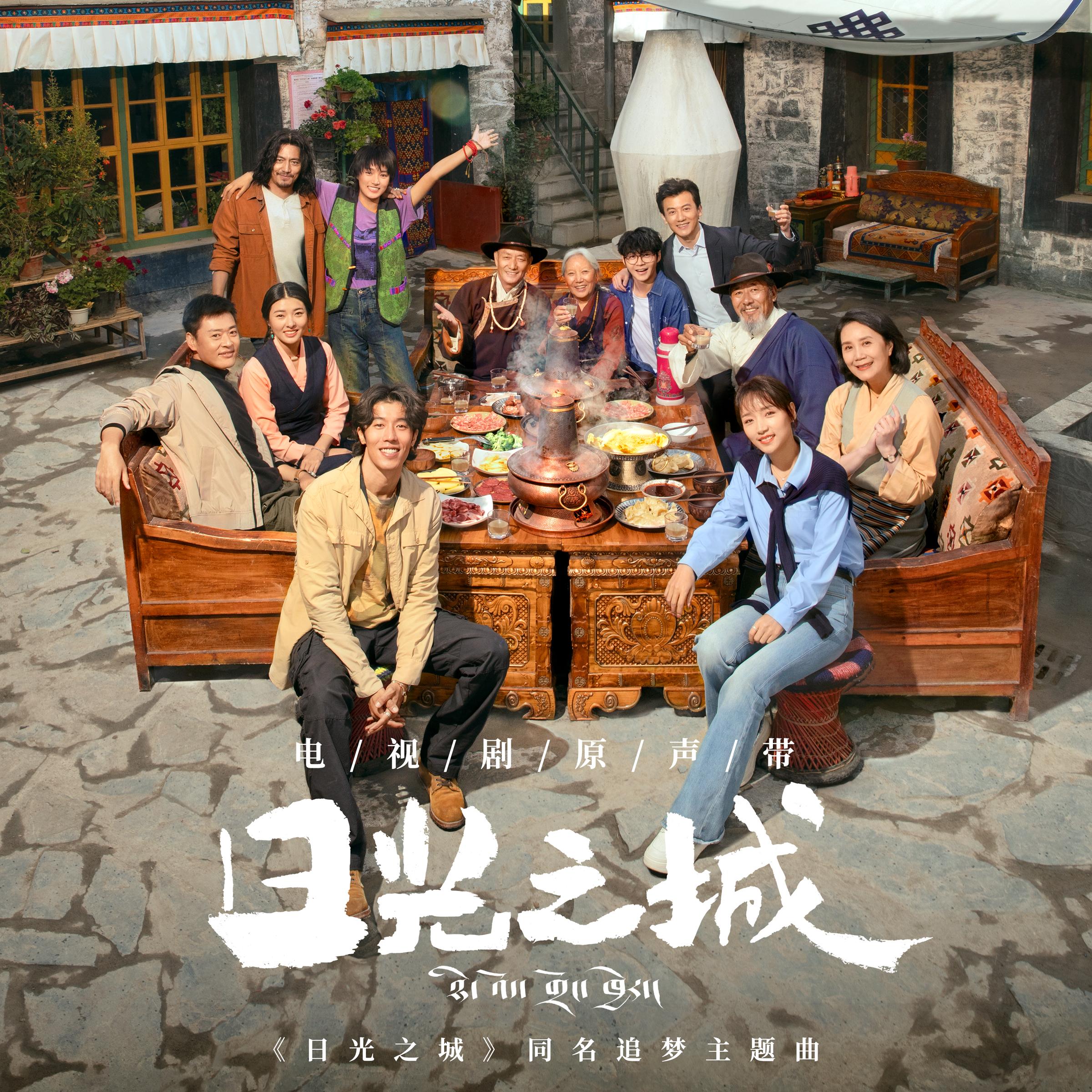 ANU歌曲封面