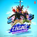 Zindagi Aa Raha Hoon Main - Single专辑
