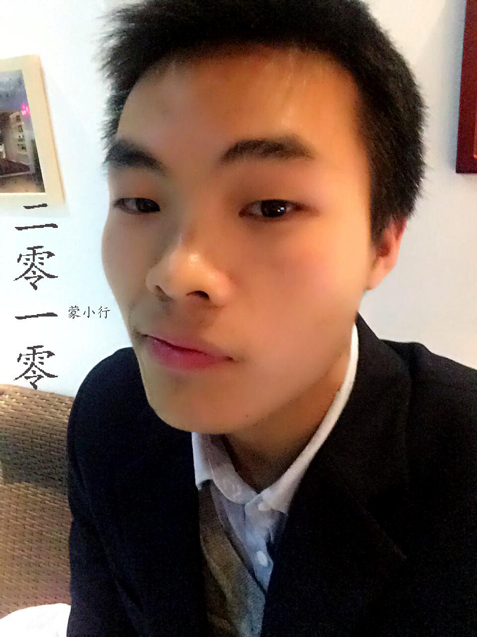 二零一零