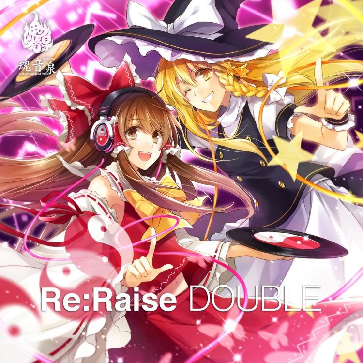 Re:Raise DOUBLE专辑