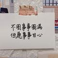 岑寂