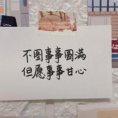 岑寂