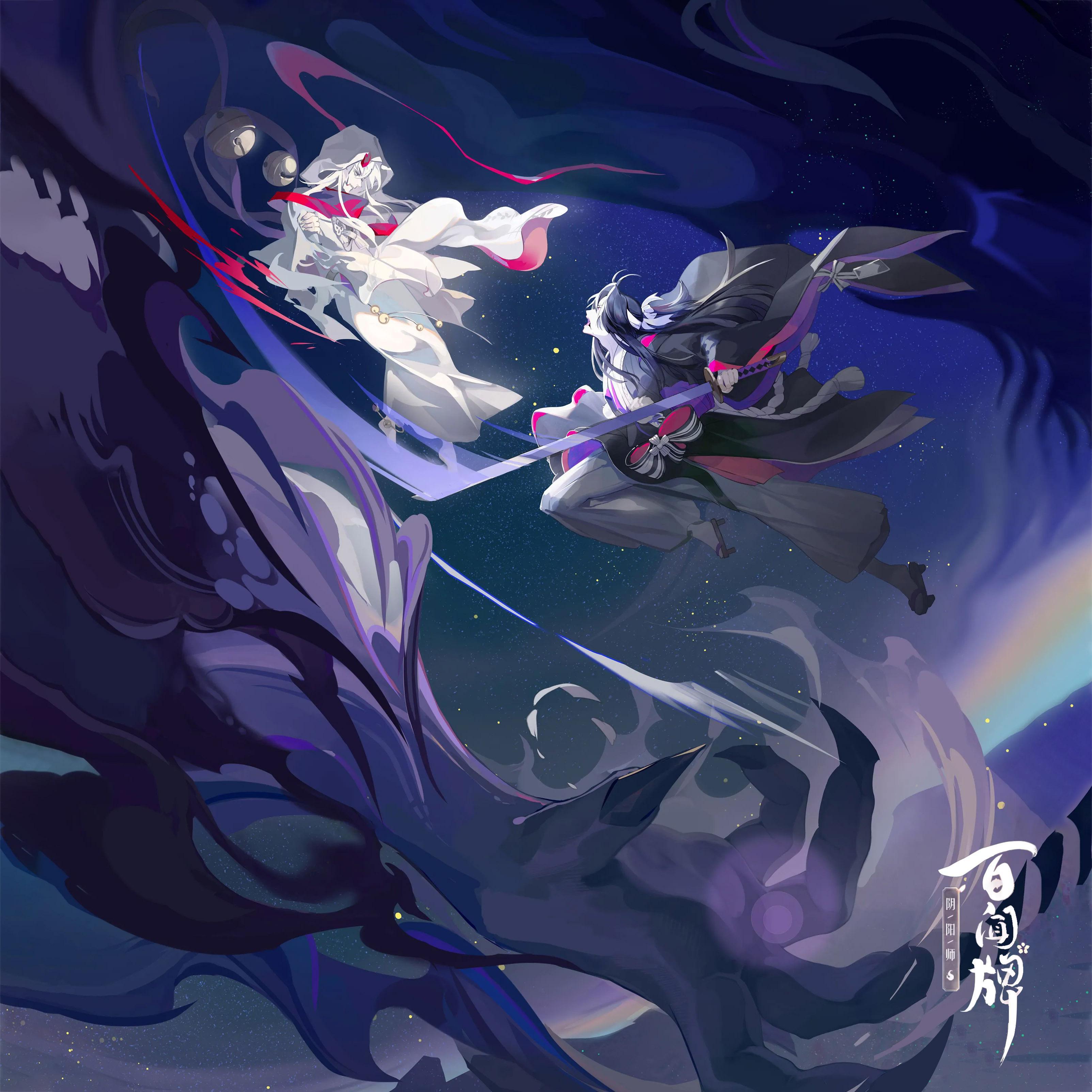 《阴阳师：百闻牌》宣传片合辑 II