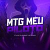 Dj Vini Ms - MTG MEU PILOTO X TOMA XERECAA (feat. MC MAGRINHO & MC DIGUINHO)