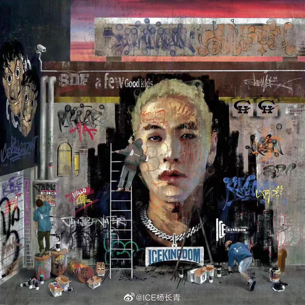 小李飞刀Remix