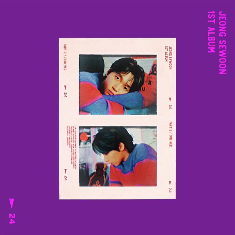 숨은 그림 찾기