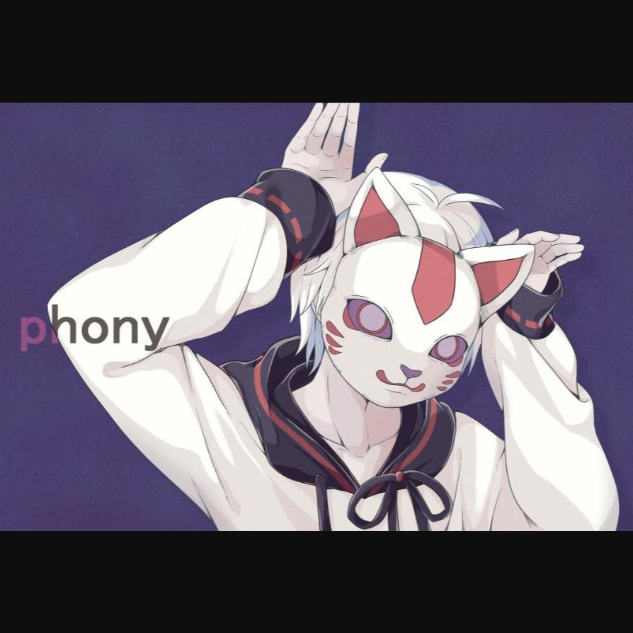 フォニイ（cover）