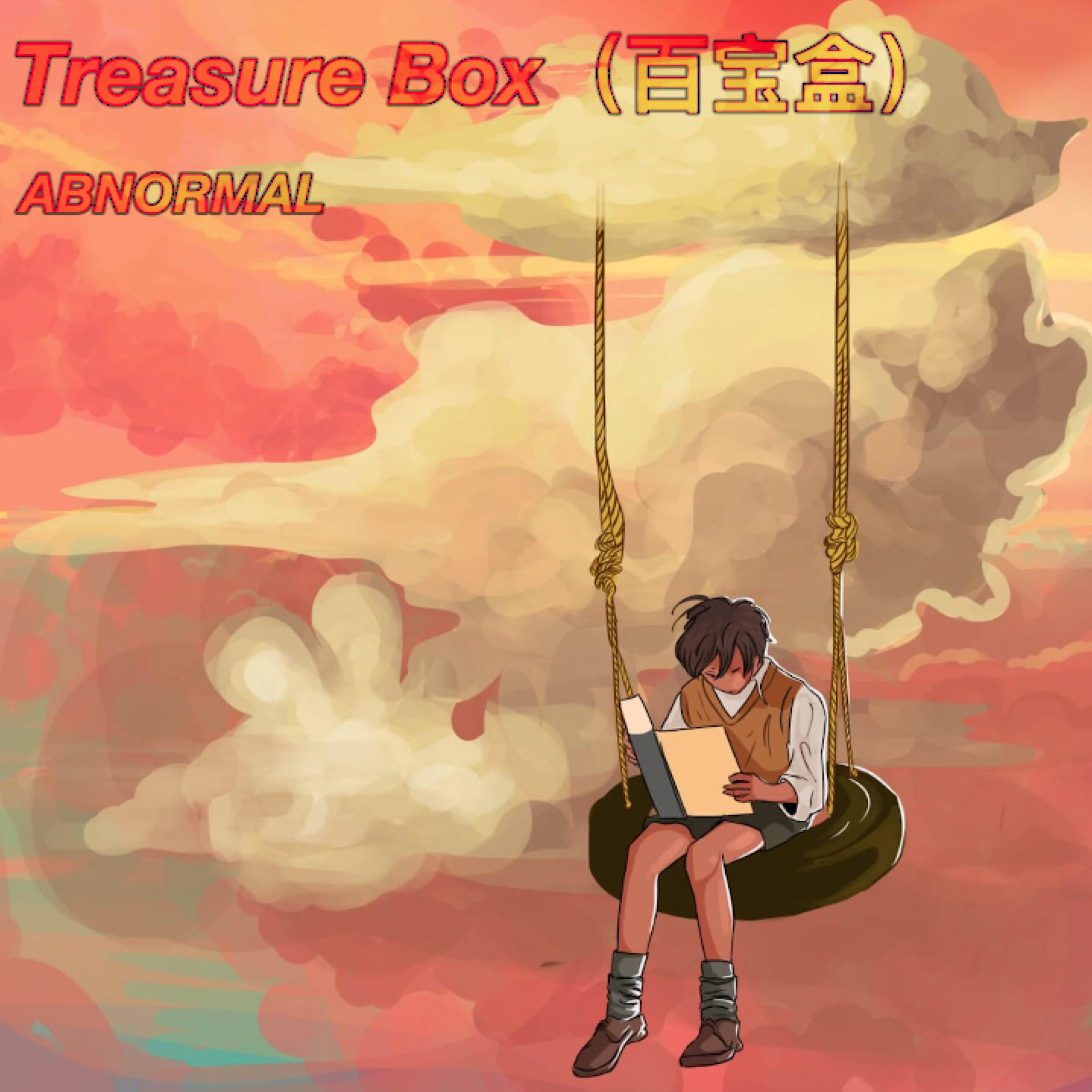 Treasure Box（百宝盒）专辑