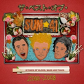 The Best Of Sum 41