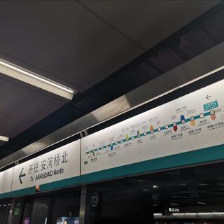 不是我的董卓瑶的歌单