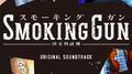 フジテレビ系ドラマ「SMOKING GUN～決定的証拠～」オリジナルサウンドトラック专辑