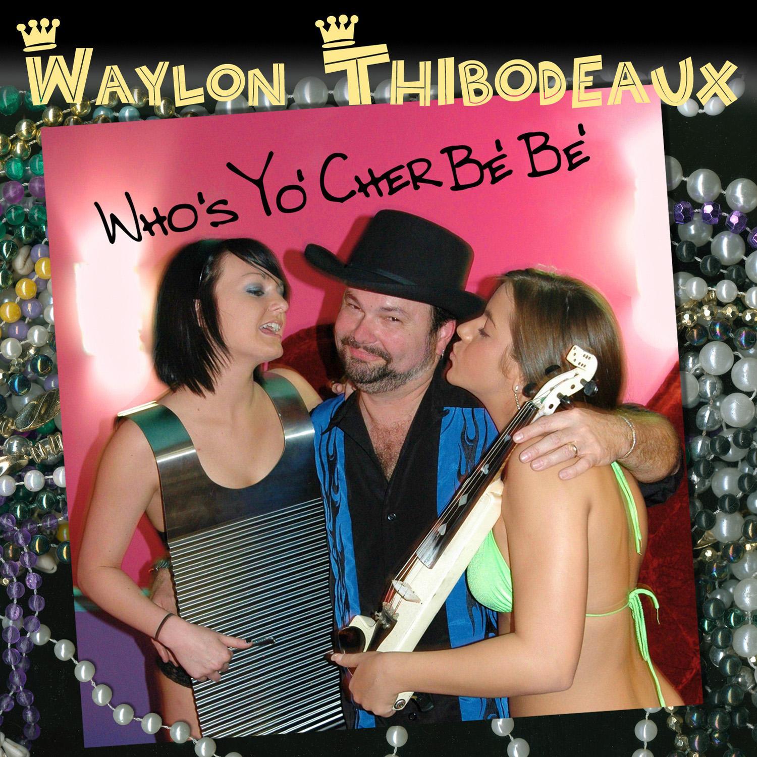 Rabadash Records: Who's Yo' Cher Be' Be'