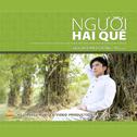 Người hai quê