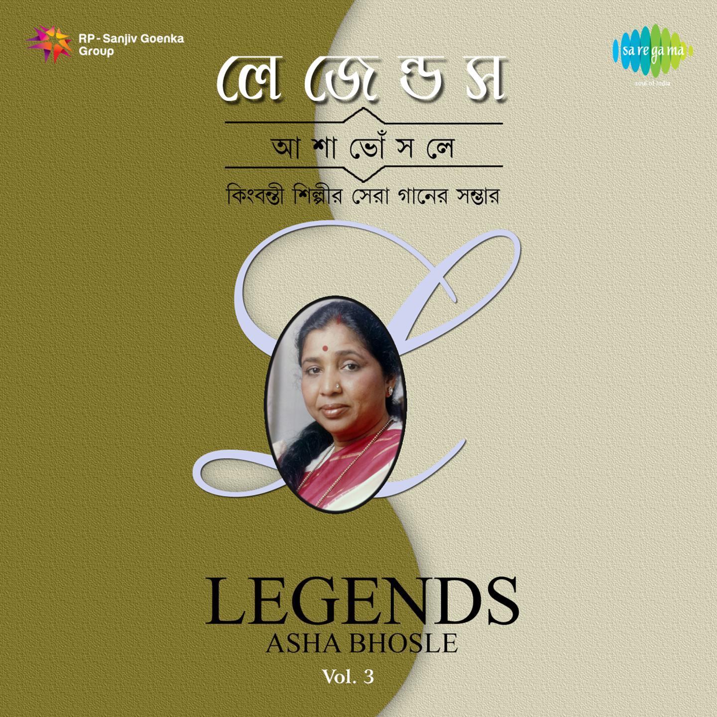 Asha Bhosle Vol 3专辑