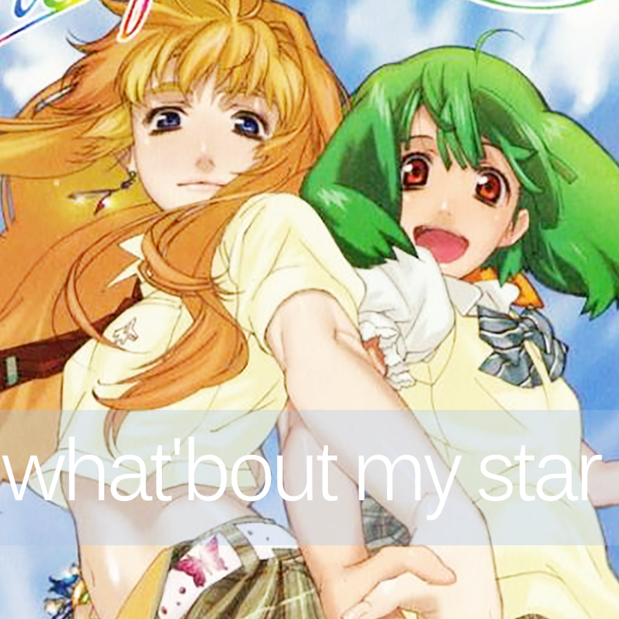 what'bout my star专辑