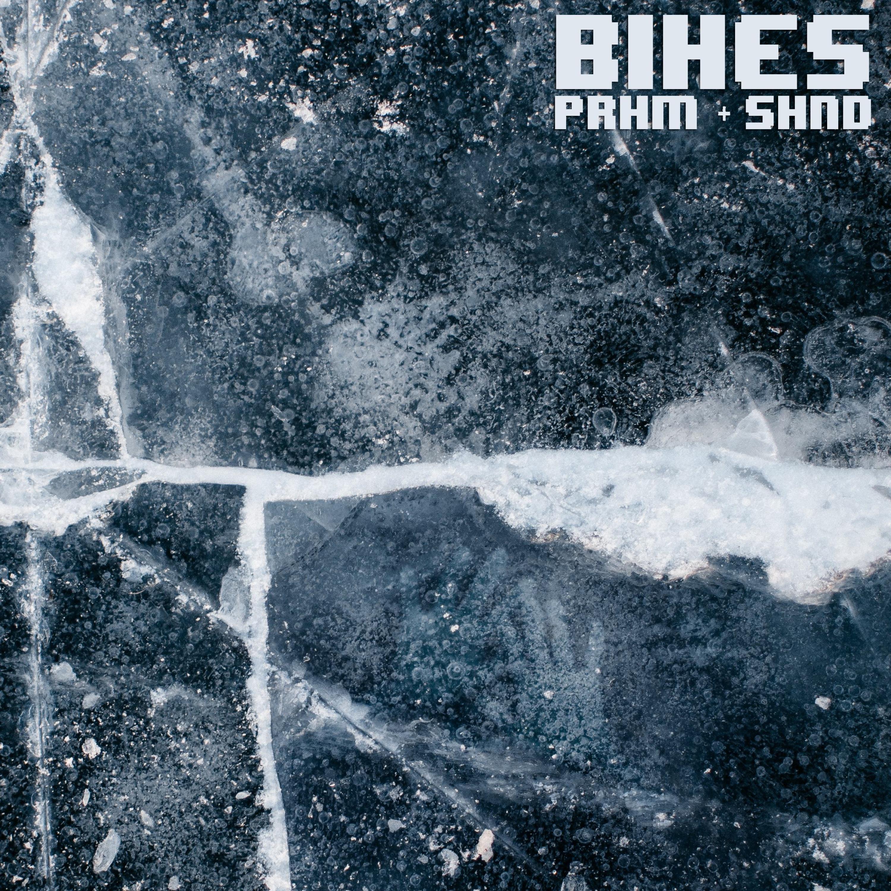 Bihes (feat. Sahand)
