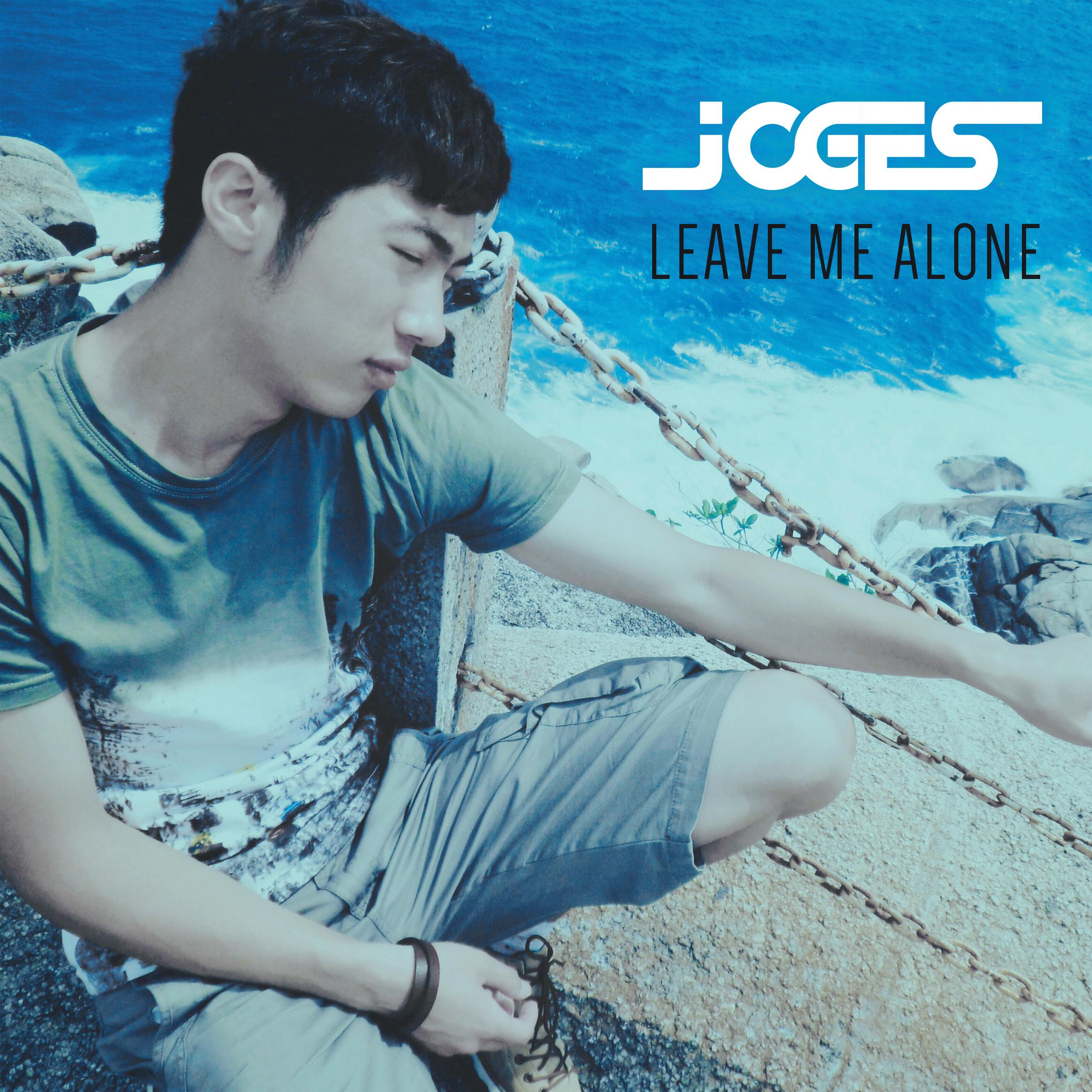 Leave Me Alone